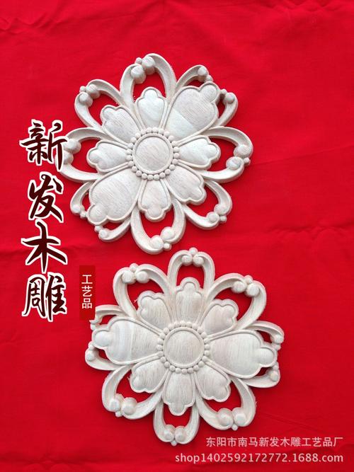 浙江金华东阳木雕,木雕工艺品,欧式贴花,门花,厂家批发,价格 - 中国